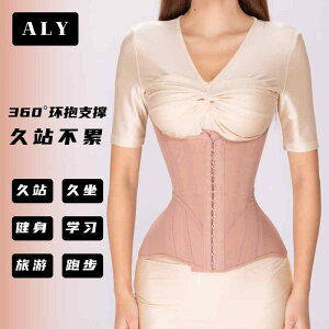 ���^ �������� ����ɂ��� �T�|�[�^�[�@�x���g�@�E�G�X�g ALY �v���C�h ���^ �ʋC�� ���b�V�� �u���b�N �X�L�� ������ �V�F�C�v ���\ �t�@�b�V���� �X�|�[�c �{�f�B�V�F�C�v �E�G�X�g �x���g