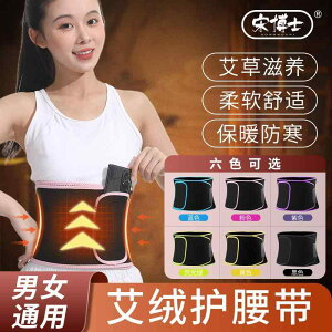 ^  ɂ T|[^[@xg@EGXg hN^[ \  xg   X  tBbglX GNTTCY EGXg jO {fBVFCv