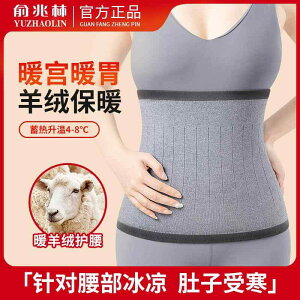 ^  ɂ T|[^[@xg@EGXg Y fB[X Yu Zhaolin EGXg xg Ă ׂ h ݂  ی ܂