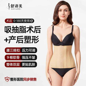 ^  ɂ T|[^[@xg@EGXg EGXg  b z p {fB VFCsO ߗ Y C EGXg V[ ͂  Nbv  xg