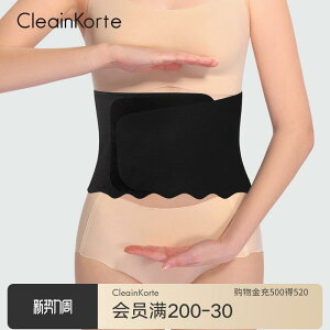 ^  ɂ T|[^[@xg@EGXg CleainKorte EGXg x[ xg ėp p ^ X^C    Y VFCv {fBVFCv EGXg V[