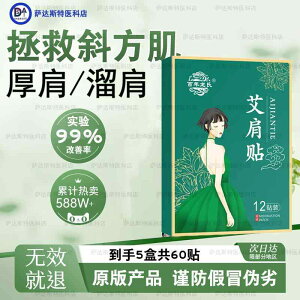 ^  ɂ T|[^[@xg@EGXg   ׂ r p  m X   pb` A[eBt@Ng N[  j w    ӂ