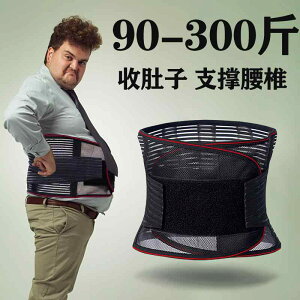 ^  ɂ T|[^[@xg@EGXg ėp EGXg xg X|[c tBbglX X r[  EGXgVFCv V[  ʋC jp 傫TCY