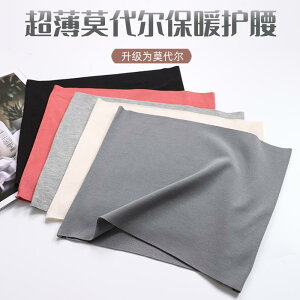 ^  ɂ T|[^[@xg@EGXg Y fB[X g EGXg xg l ^ _[  xg    ی  h A[eBt@Ng