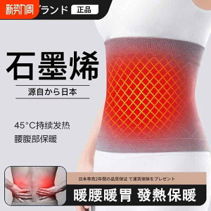 ^  ɂ T|[^[@xg@EGXg H~  Ȃ  j   g ۂ a OtF M xg