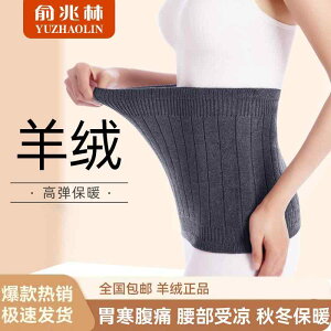 ^  ɂ T|[^[@xg@EGXg Yu Zhaolin xg Y fB[X   ۉ    t ׂ \h ܂B