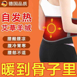 ^  ɂ T|[^[@xg@EGXg  M  z Y fB[X I[ V[Y g   ی A[eBt@Ng hCc  xg