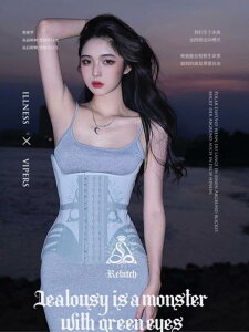 ^  ɂ T|[^[@xg@EGXg REBITCH Glass Sea Xg[g wA u  w qbv v EGXg Y  ` X|[c