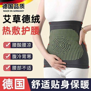 ^  ɂ T|[^[@xg@EGXg hCc   M xg N g    j I[ V[Y h