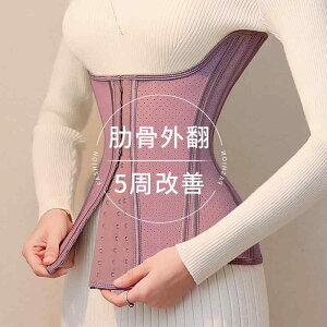 ^  ɂ T|[^[@xg@EGXg ] O   xg p  X {fBVFCv ͂