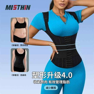 ^  ɂ T|[^[@xg@EGXg MISTHIN EGXg  gbvX fB[X VFCvAbv  oXg Abv U ^ T|[g ی {fBVFCv