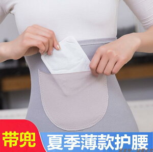 ^  ɂ T|[^[@xg@EGXg p  EGXg xgB o   ₵  h  g |Pbg tB ėp q{