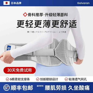 ���^ �������� ����ɂ��� �T�|�[�^�[�@�x���g�@�E�G�X�g �a�� �E�G�X�g �x���g ���� �Ŋ� �� �� �� ���f�B�[�X ���� ������ �ْ� �j�� ��p ���� ���ʗp �T�|�[�g