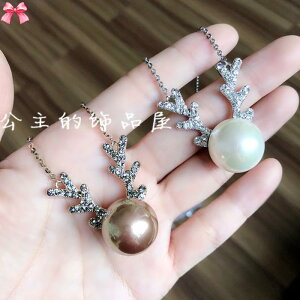 킢  ANZT[ 蕨 @@킢 Oubiyabi H~ GKg ؍ CXg[ giJC X lbNX Z[^[ `F[