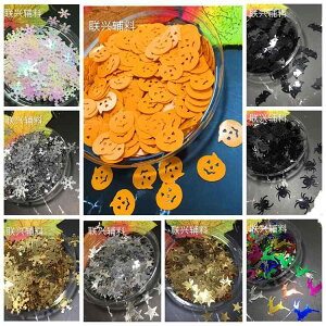 킢  ANZT[ 蕨 @@킢 NX}X ` XpR[ J{` giJC Xm[t[N r[Y DIY  e V[g XC f