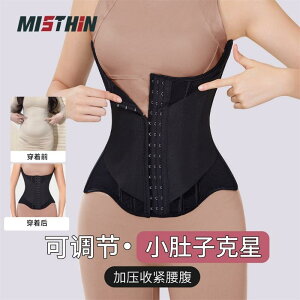 ^  ɂ T|[^[@xg@ MISTHIN EGXg  xg U ^ EGXg ی tBbglX {fBVFCv fB[X Y   VFCv