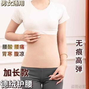 ^  ɂ T|[^[@xg@ EGXg xg   ۉ p ^  j lp h e  xg  H~ p ł܂B