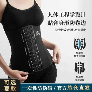 ^  ɂ T|[^[@xg@ Waistmep I[XgA CXg[ EGXg xg   tBbglX V[ Y A[eBt@Ng EGXgVFCv