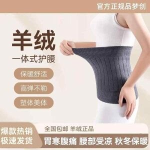 ^  ɂ T|[^[@xg@ EGXg xg   ۉ  ی  QĂ Ƃ  h܂B H~ Y fB[X ͂ɂ 