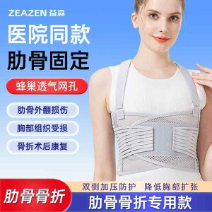 ^  ɂ T|[^[@xg@ Yisen ]  Œ xg    S oCpX p O   ×p ی 