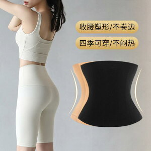 ^  ɂ T|[^[@xg@ X|[ctBbglX ʋC EGXg xg V[X {fBVFCv V[ p J[Ȃ L[ t  EGXg  