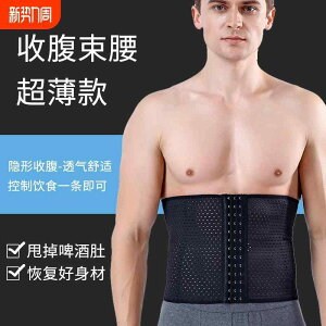 ^  ɂ T|[^[@xg@ Y  xg {fBVFCv X  EGXg ׂȂ A[eBt@Ng X|[c EGXg ͂ 