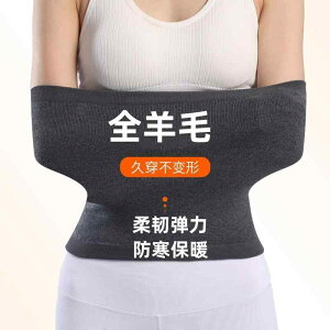 ^  ɂ T|[^[@xg@  ی ۉ  сB l j  I[ V[Y ΉB E[ EGXg xgB   ی B