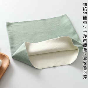 ^  ɂ T|[^[@xg@  xxbg EGXg xg Ă GAR    ی     ₦ ̂ h Y fB