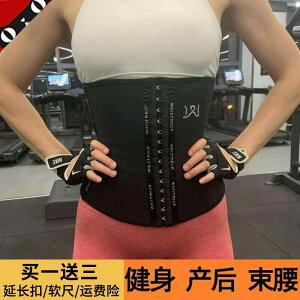 ^  ɂ T|[^[@xg@ TCg WAISTMEUP tBbglX xg jp Y VFCvAbv  C EGXg V[ CXg[ 70