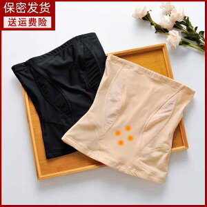 ^  ɂ T|[^[@xg@ ͂  X xg Y V[X  ʋC  {fBVFCv EGXg