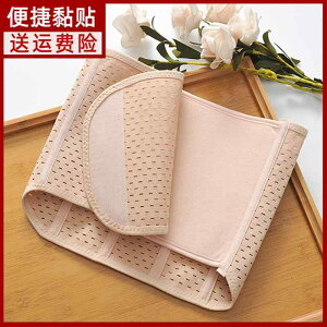 ^  ɂ T|[^[@xg@ ėp  ʋC  xg S ` EGXg V[ Y