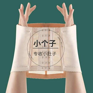 ^  ɂ T|[^[@xg@   EGXg xg  אg X^C  A[eBt@Ng {fB[VFCv Y V[ V[g X^C