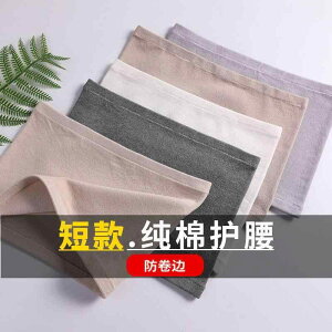 ^  ɂ T|[^[@xg@ ėp  EGXg ی xg pZ g  h jp ^  q{ Y 