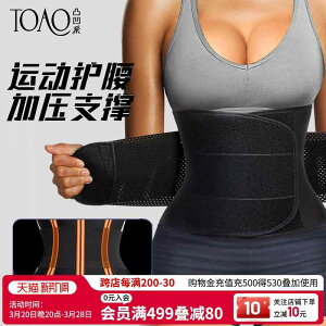 ^  ɂ T|[^[@xg@ TOAO v X|[c EGXg xg Y fB[X ɂ  T|[g  tBbglXg[jO jO  V[