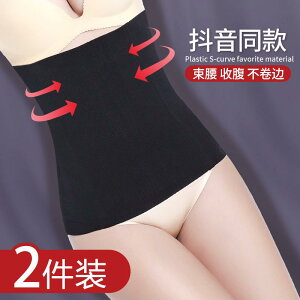 ^  ɂ T|[^[@xg@EGXg p  xg X RZbg   炷 傫TCY {fBVFCv EGXg V[ Y S  