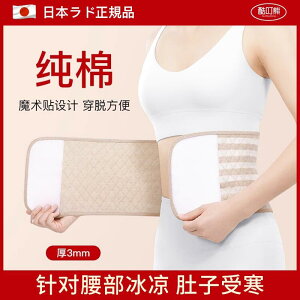 ^  ɂ T|[^[@xg@EGXg  EGXg xg jp ۉ xg   Ă  \h ݂ ی  ۉ  Ă܂B