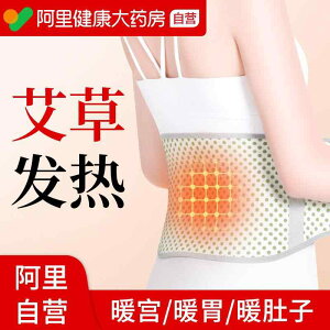 ^  ɂ T|[^[@xg@EGXg   xg q{     jp H~ p h  җp