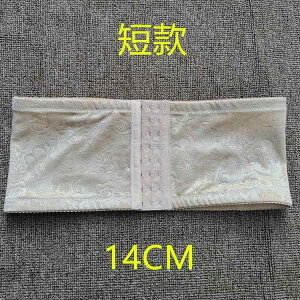 ^  ɂ T|[^[@xg@EGXg ^ V[g 傫TCY   ߂ EGXg xg Y