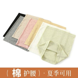 ^  ɂ T|[^[@xg@EGXg Ă GAR   g ʋC ۂ Ȃ EGXg xgB j Q Ƃ ׂ \h   ₷