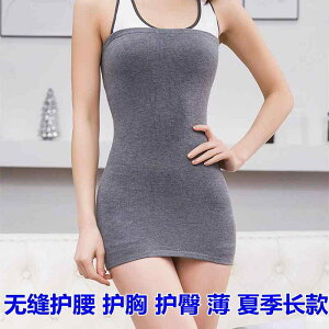 ^  ɂ T|[^[@xg@EGXg Ă j  ی ۉ אg X^C   \h Y qbv  ی 