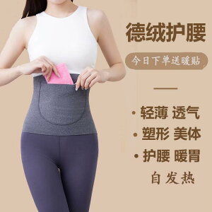 ^  ɂ T|[^[@xg@EGXg p |Pbg xg ۉ  ݂ ی  jp lp EGXg Ă GAR    h܂B