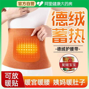 ^  ɂ T|[^[@xg@ f g q{ ی EGXg xg Ԃ M z    ₦ h~ o A[eBt@Ng jp