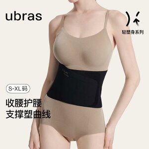 ^  ɂ T|[^[@xg@EGXg Ubras ڂ Ȃ ʋC {fBVFCv \tg e VFCv EGXg  XvO T|[g V[  xg