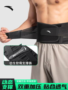 ^  ɂ T|[^[@xg@EGXg Anta tBbglX xg Y v X|[c EGXg ی jO oXPbg{[ \W[ XNbg g[jO 