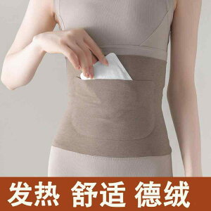 ^  ɂ T|[^[@xg@EGXg hCc xxbg EGXg xg M  ی xg ۉ tH  g  h܂B  z _u |P