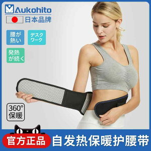 ^  ɂ T|[^[@xg@EGXg a EGXg xg Y fB[X ۉ  M   ی   z h ݂ ۉ {a A[