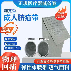 ^  ɂ T|[^[@xg@EGXg l wjA xg ւ ˏo 傫 c   g ؊J p 