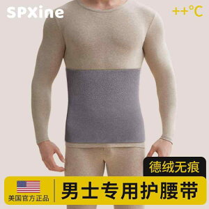 ^  ɂ T|[^[@xg@EGXg H~ g ۂ jp hCc xxbg xg   ۉ  ی  ׂ h܂B l  xg