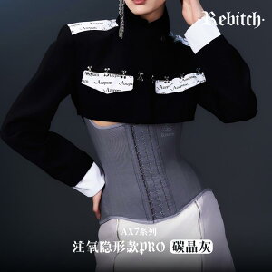 ^  ɂ T|[^[@xg@EGXg y X  X^Cz REBITCH _f  bV u EGXg xg AX 7 J[ { NX^ O[ EGXg  