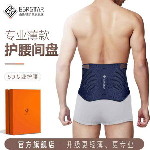 ^  ɂ T|[^[@xg@EGXg jO  Ŋ  X|[c tBbglX jp g[jO ˏo œK Rui 5 D EGXg xg